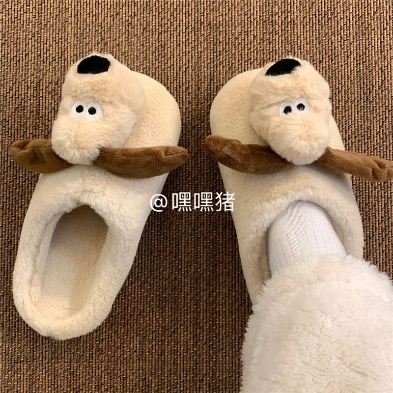 Head Dog Cotton Slippers Korean Style Student Dormitory Household Indoor and Outdoor Wear Cute Cartoon Baotou Slippers Non-Slip Furry Slippers