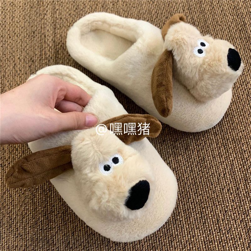 Head Dog Cotton Slippers Korean Style Student Dormitory Household Indoor and Outdoor Wear Cute Cartoon Baotou Slippers Non-Slip Furry Slippers