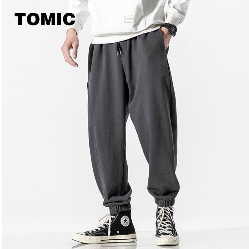 Plus size men's trousers sports pants men's fat plus size casual pants bundle feet solid color 9 points guard pants men's loose all-match pants