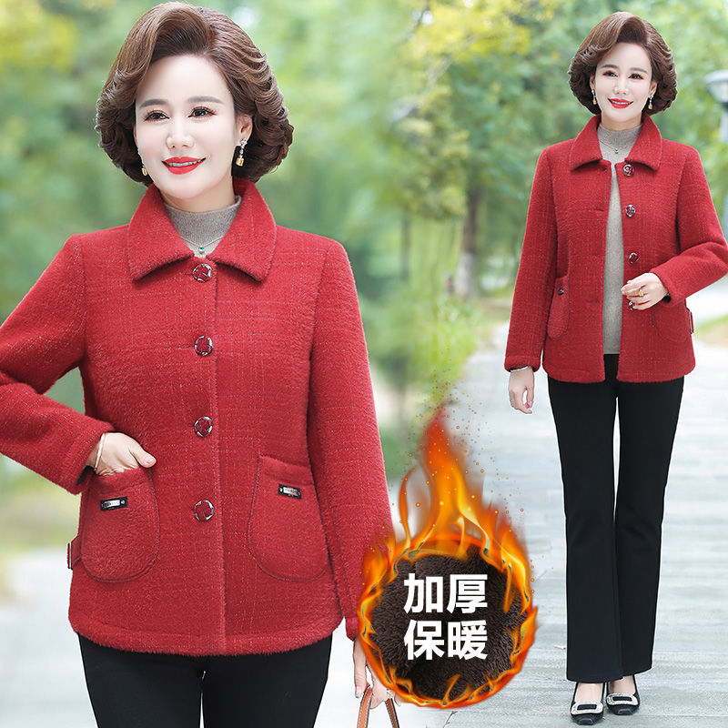 Mother's winter woolen coat 2022 new middle-aged and elderly women's winter cotton coat imitation mink velvet plus velvet thickened top
