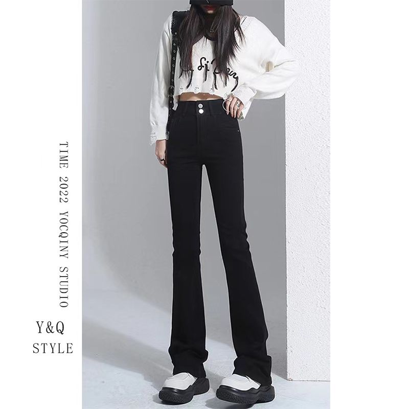 YSYOURS黑色高腰微喇牛仔褲女冬季彈力雙扣設計感顯瘦顯高喇叭褲