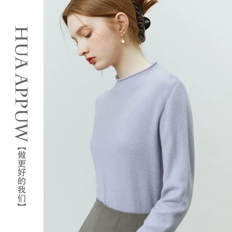 畫朴法式半高領長袖針織衫女裝2023秋季新款修身打底針織衫上衣潮