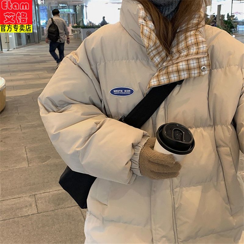 Aiger oversize down padded jacket women's autumn and winter Korean version thickened padded jacket design sense padded jacket ins tide