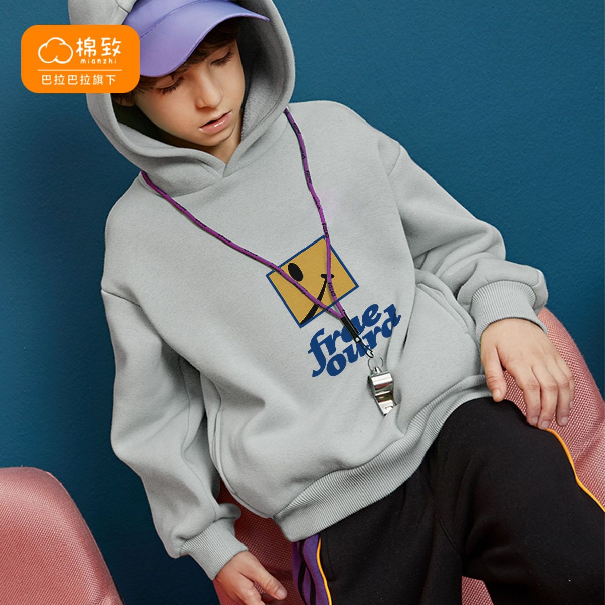 Semir Group's Cotton Children's Wear Winter Clothes Boys Hooded Thickened Plush Sweatshirt Year of the Tiger New Year's Greeting Clothes
