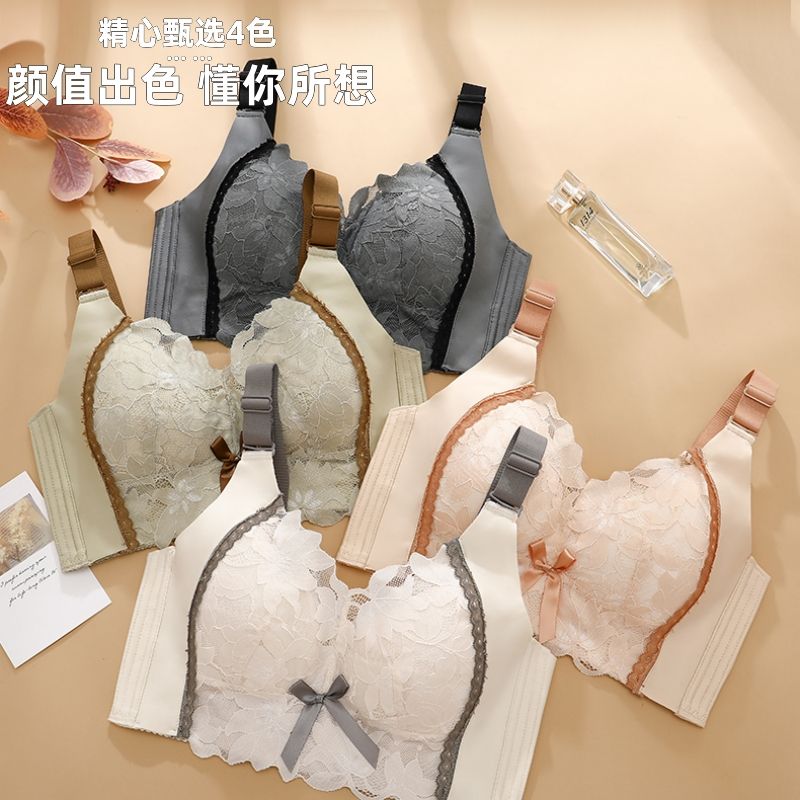 Underwear women's big breasts look small and thin push-up anti-sagging thin adjustable bra without rims