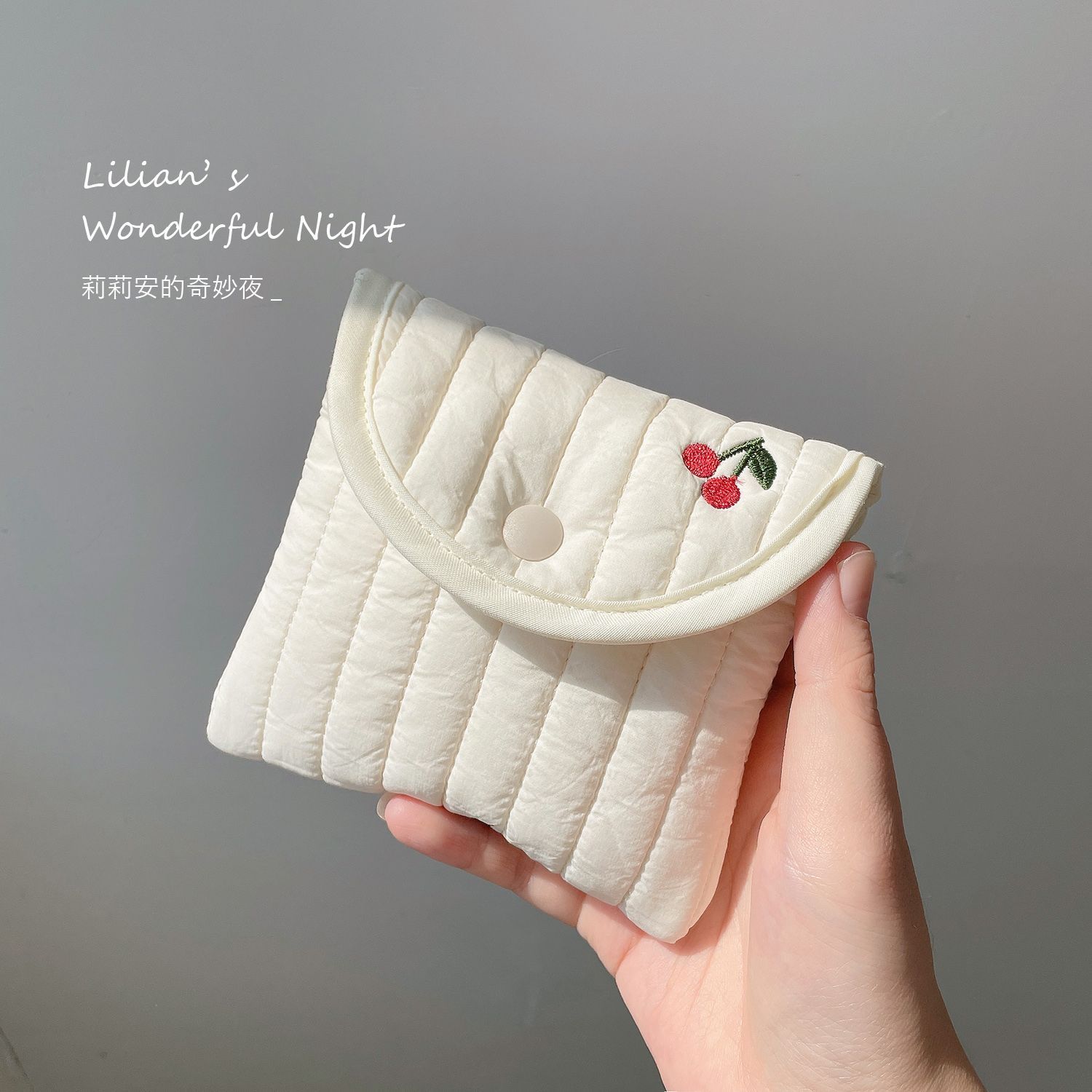 Lilian Quilted Cotton Cherry Storage Bag Korean Style High-Looking Embroidered Coin Purse Female Student Niche Aunt Towel Bag