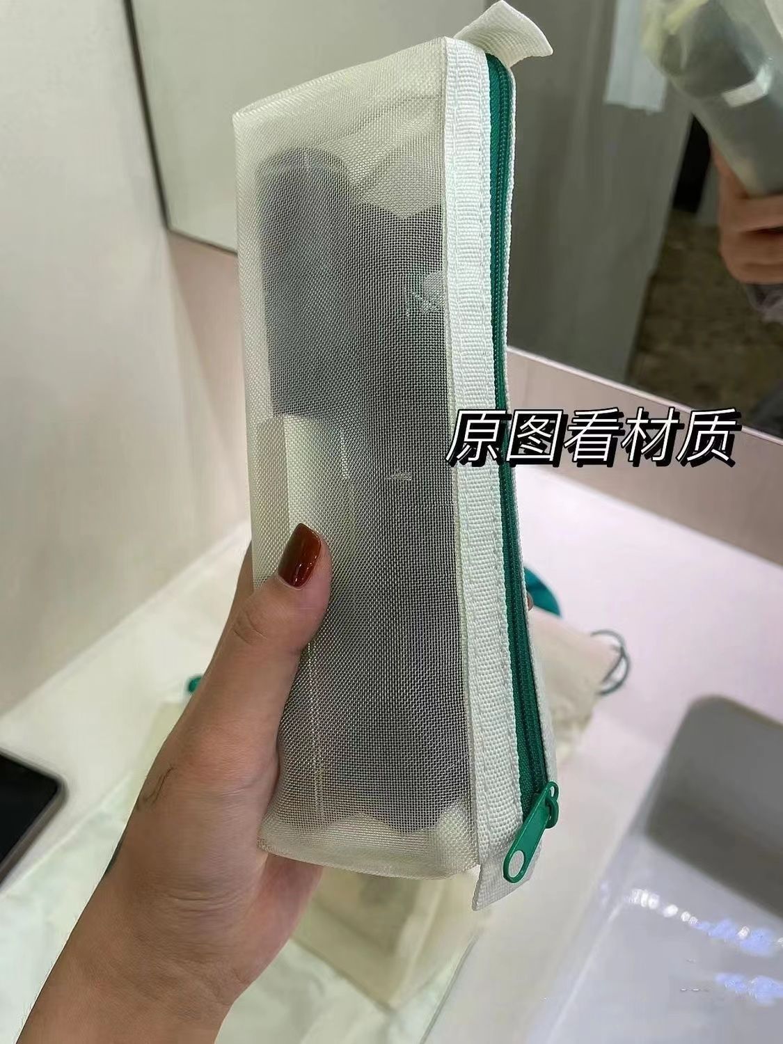 Ruosu Liangpin 2022 New Upgraded Cute Cartoon Large Capacity Makeup Toiletries Storage Bag Travel