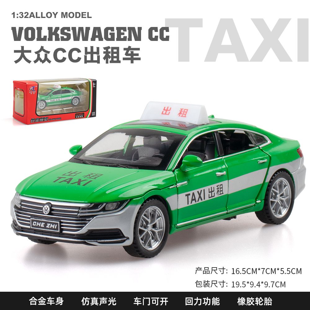儿童出租车玩具汽车模型奥迪A8帕萨特车模仿真回力声光合金玩具车主图3