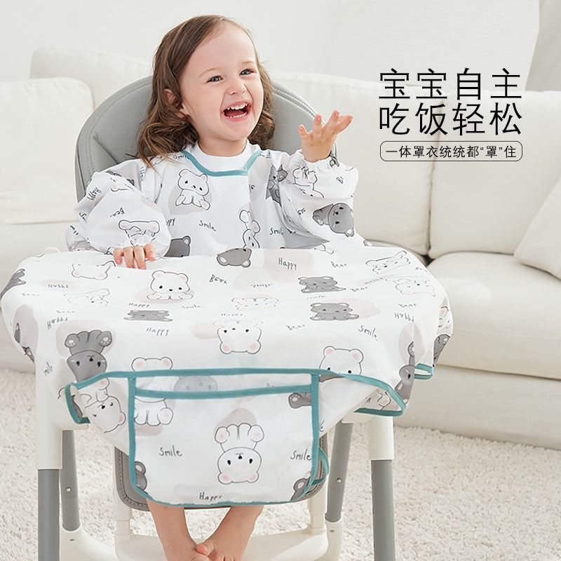 一体式餐椅罩衣防水防脏宝宝吃饭的围兜婴儿自主进食儿童辅食饭兜