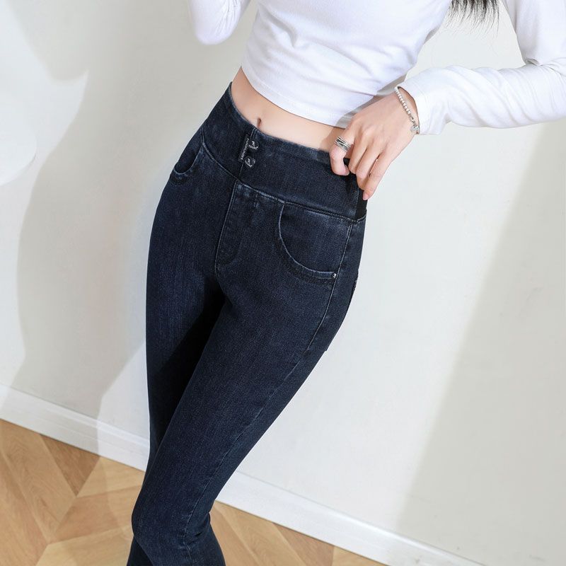 Embroidered jeans women's new high-waist all-match 2023 autumn and winter thin legs skinny elastic pencil pants tide