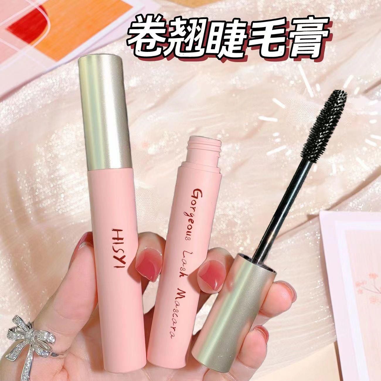 【少女心】睫毛膏自然立體定型防水防汗不暈染濃密卷翹纖長學生黨