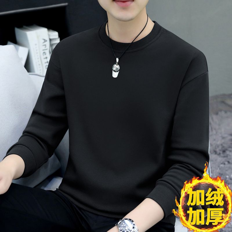 Long-sleeved t-shirt men's round neck sweatshirt velvet thickened 2023 autumn and winter new warm base shirt men's top