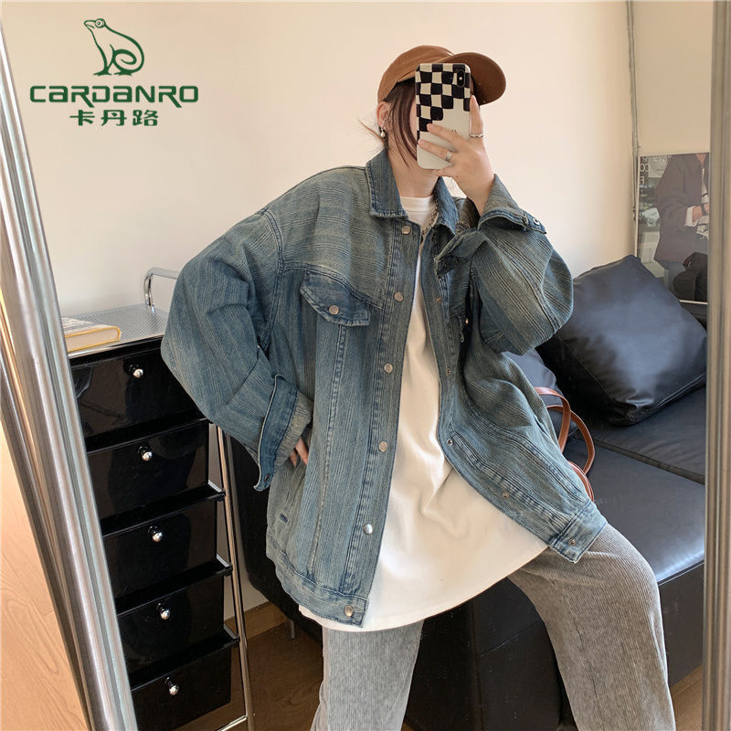 Cardan Road Retro Washed Denim Jacket Women Autumn and Winter  New Gradient Loose Salt Top Cool Trendy Ins