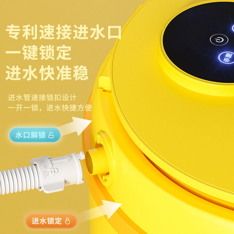 Changhong Sunshine Washing Machine Mini Small Washing One Baby Children's Underwear Home Semi-automatic Single Barrel Sterilization