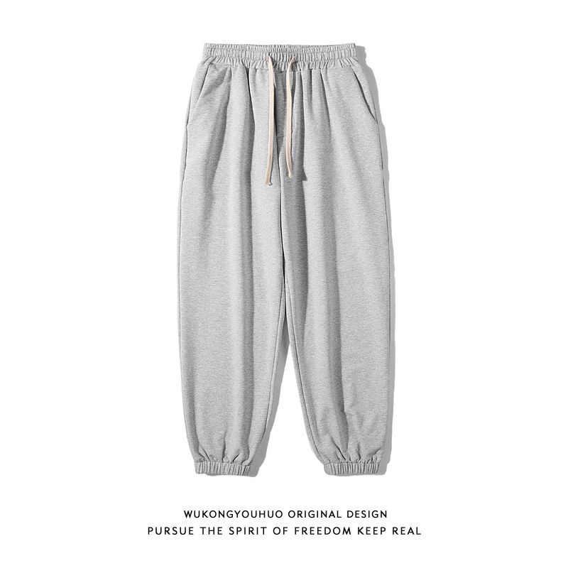 Retro Simple Solid Color Beam Foot Pants Men's Tide Brand Street Loose Couples Casual All-match Slim Sports Pants Men