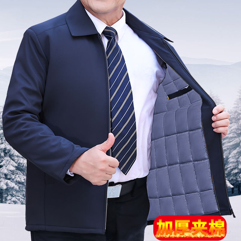 新款男士外套秋冬季加棉加厚爸爸男装休闲夹克中老年拉链棉衣外穿
