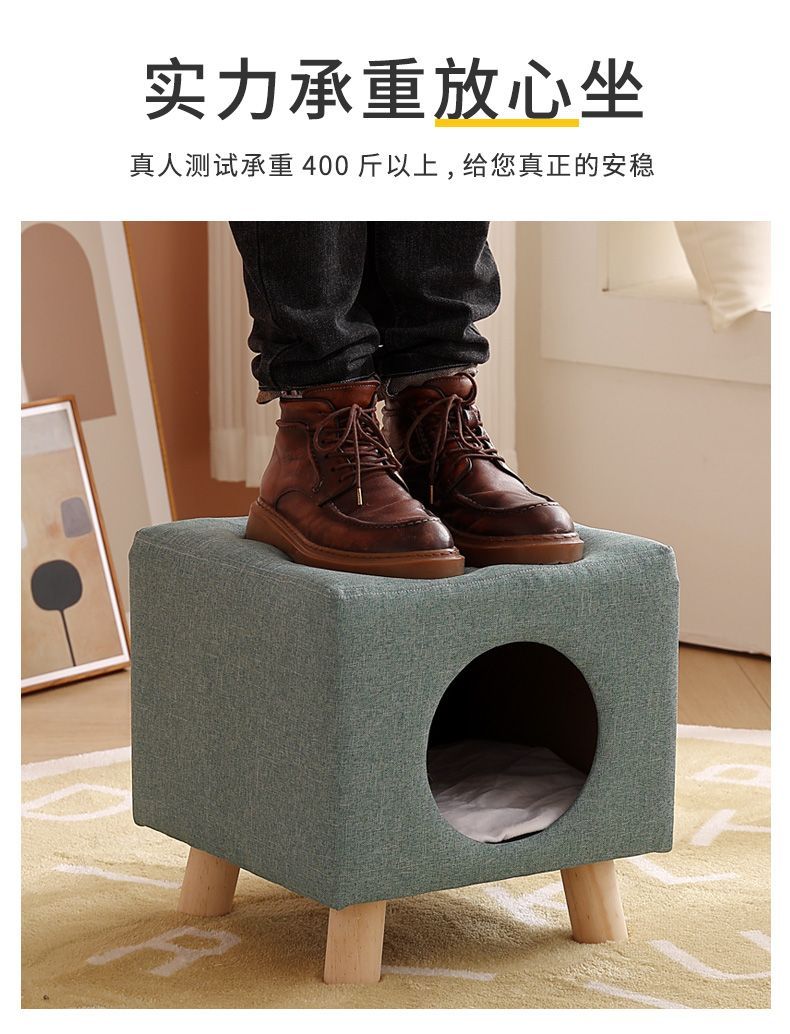無垢材の猫の巣スツールオールシーズン対応猫ハウス夏の涼しい巣小型猫用の半密閉型ペットベッド保温用品