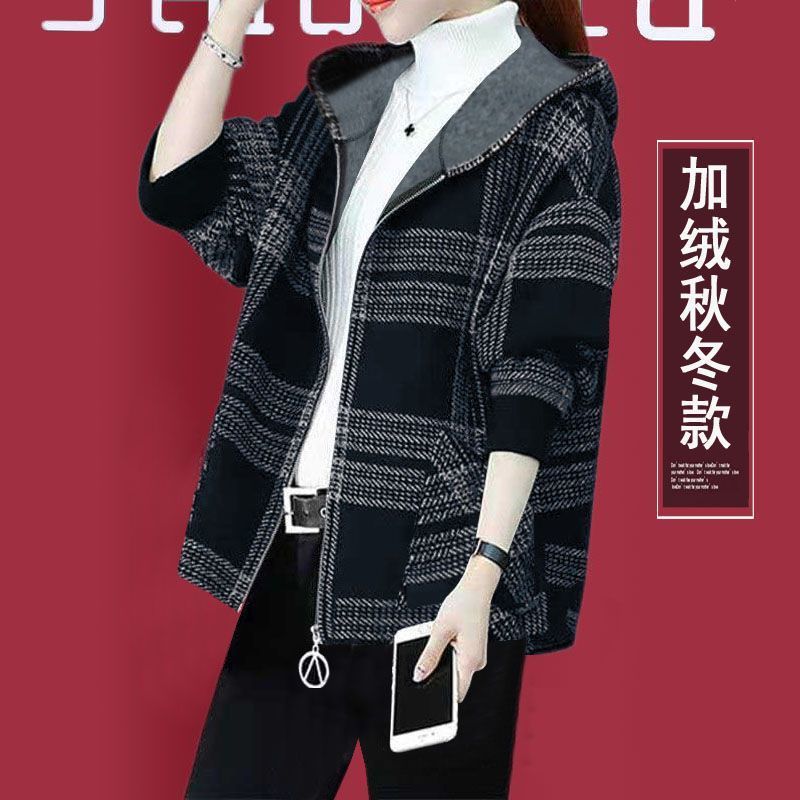 Fleece and thickened large-size plaid middle-aged and elderly coat autumn and winter style fat mm loose cardigan hooded belly-covering western-style top