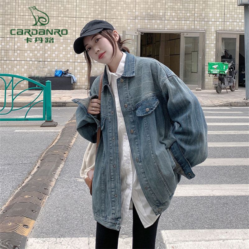 Cardan Road Retro Washed Denim Jacket Women Autumn and Winter  New Gradient Loose Salt Top Cool Trendy Ins