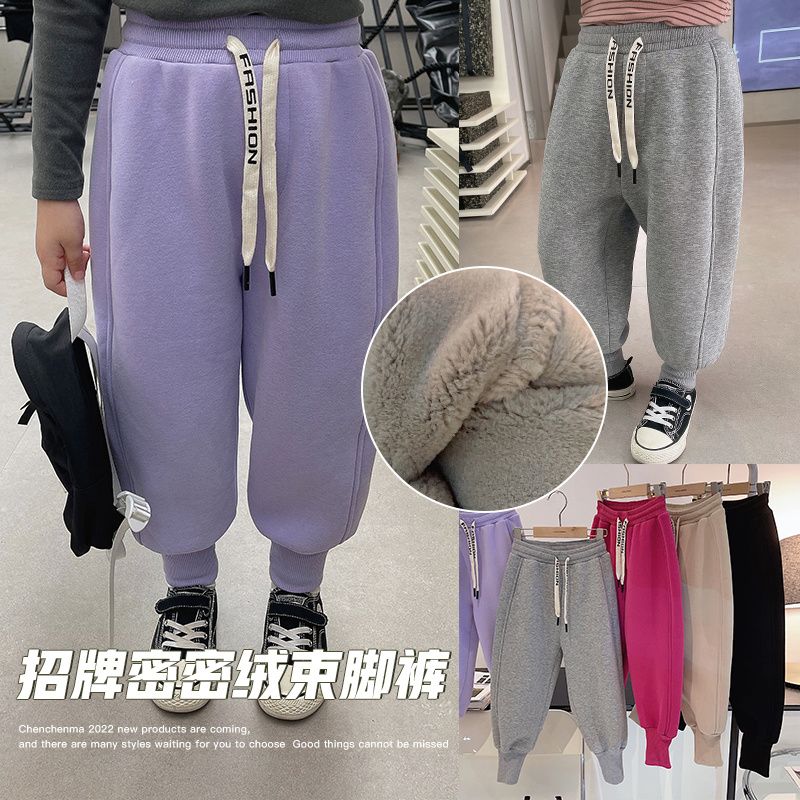 女童加絨束腳褲2022秋冬純色加厚保暖運動褲兒童簡約百搭休閒衛褲