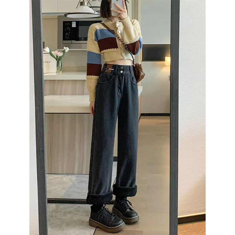 YSYOURS秋冬牛仔褲女加絨加厚高腰寬鬆顯瘦直筒垂感闊腿保暖褲子