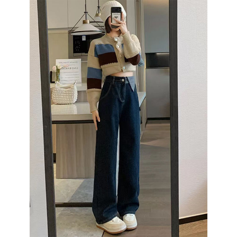 YSYOURS深色牛仔褲女春秋高腰寬鬆顯瘦直筒大碼胖MM垂感闊腿褲子