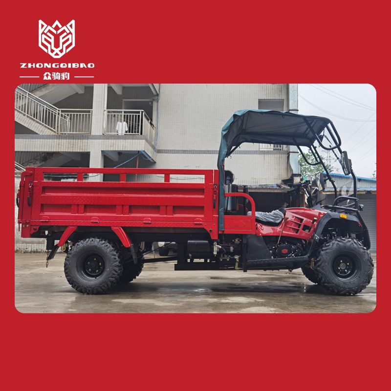 众骑豹分时四驱山地农用车350cc车箱长22米12寸碟刹四驱农夫车15天内