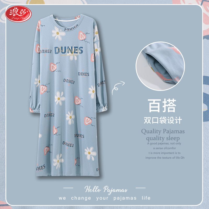 Langsha long-sleeved nightdress autumn women's 2023 new cotton long skirt large size pajamas pregnant women spring and autumn dress