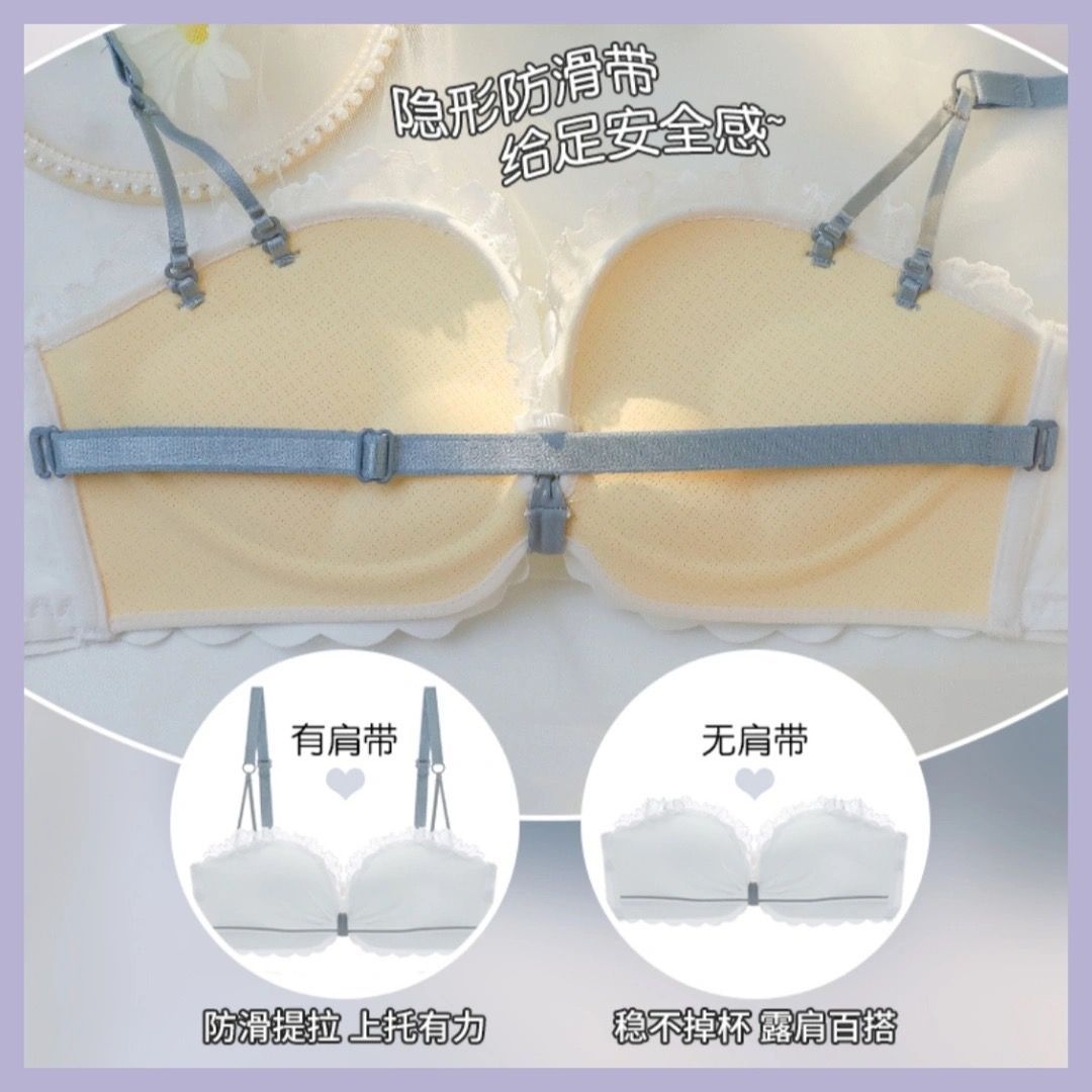 Underwear women's new student small chest gathered anti-sagging no steel ring sexy small chest special thin section girls' bra