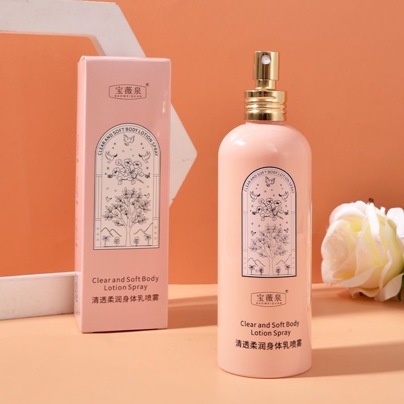 Baoweiquan Body Lotion Long-lasting Fragrance Moisturizing Moisturizing Brightens Complexion Refreshing Non-Greasy Moisturizing Milk Spray Genuine