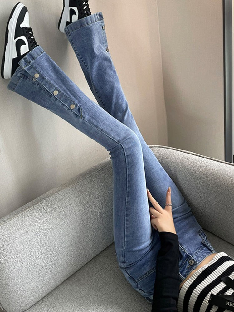 特大碼300斤胖mm高腰開叉微喇叭牛仔褲女鬆緊腰寬鬆彈力顯瘦長褲2