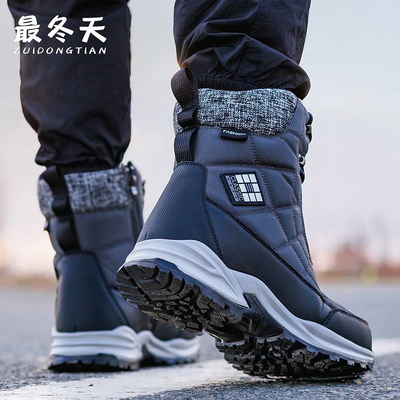 Trendy men's winter cotton boots thickened non-slip boots men's PU leather waterproof plus velvet snow boots leather Martin boots