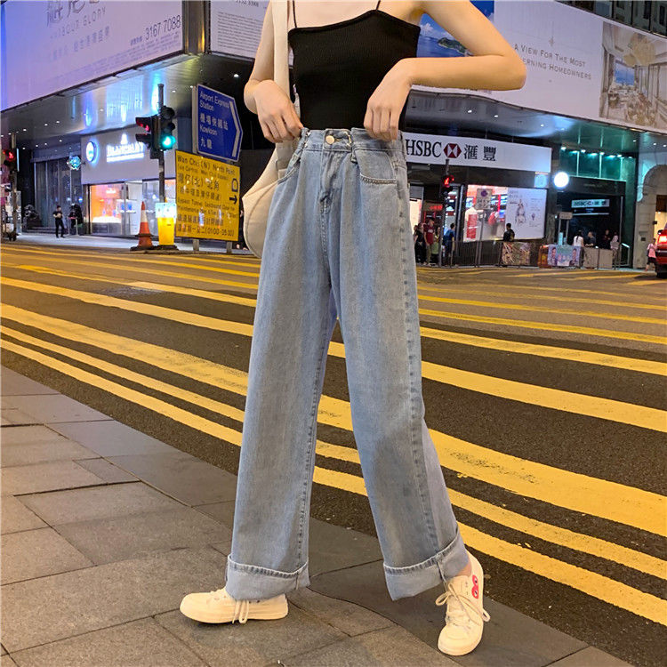 Hyuna Jeans Women's Straight Leg Pants Loose 2022 New Style Pants Dad Pants High Waist Drape Floor-length Wide Leg Pants