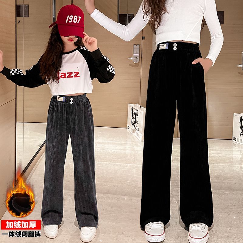 女童加絨褲子冬裝2023新款兒童洋氣雪尼爾闊腿褲中大童加厚休閒褲
