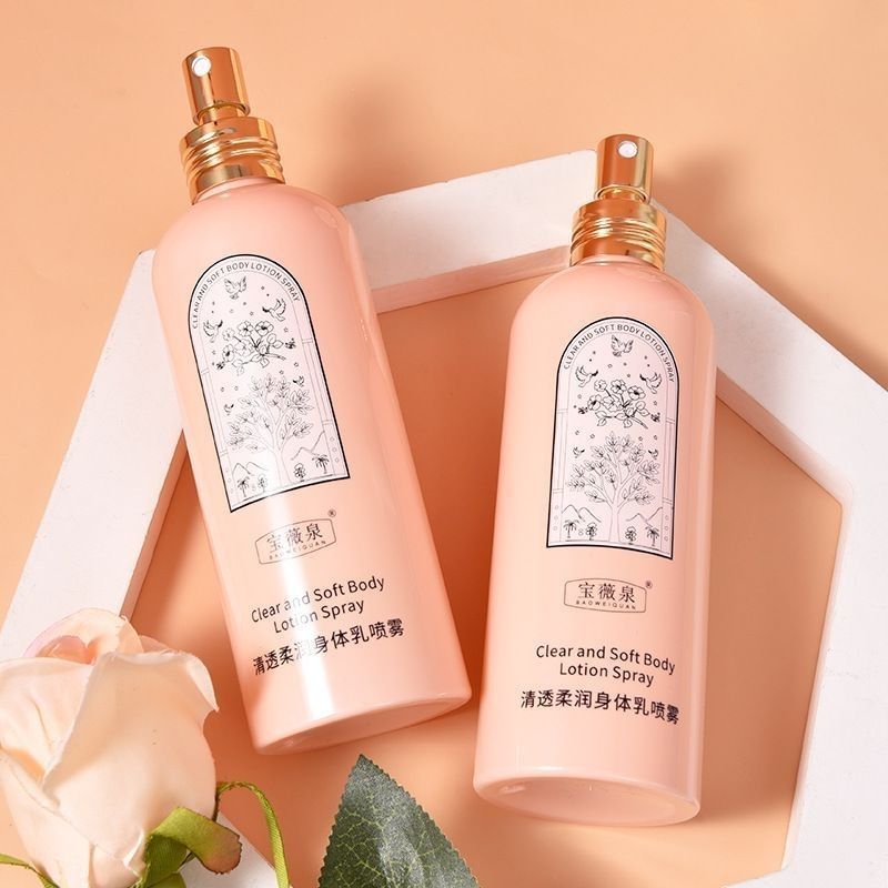 Baoweiquan Body Lotion Long-lasting Fragrance Moisturizing Moisturizing Brightens Complexion Refreshing Non-Greasy Moisturizing Milk Spray Genuine