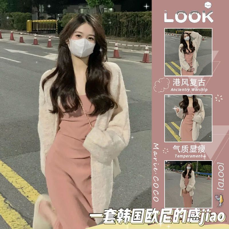 大碼純欲吊帶連衣裙女秋冬內搭胖mm顯瘦打底辣妹包臀短裙套裝