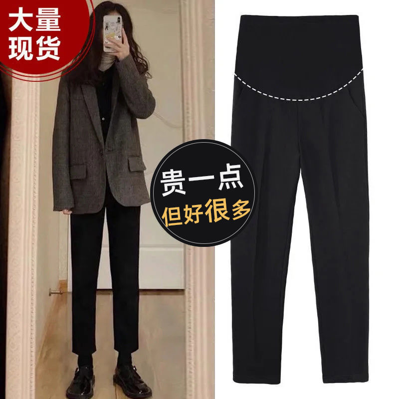 米度麗孕婦褲子外穿西裝褲直筒闊腿褲夏季薄款休閒長褲孕婦裝夏裝