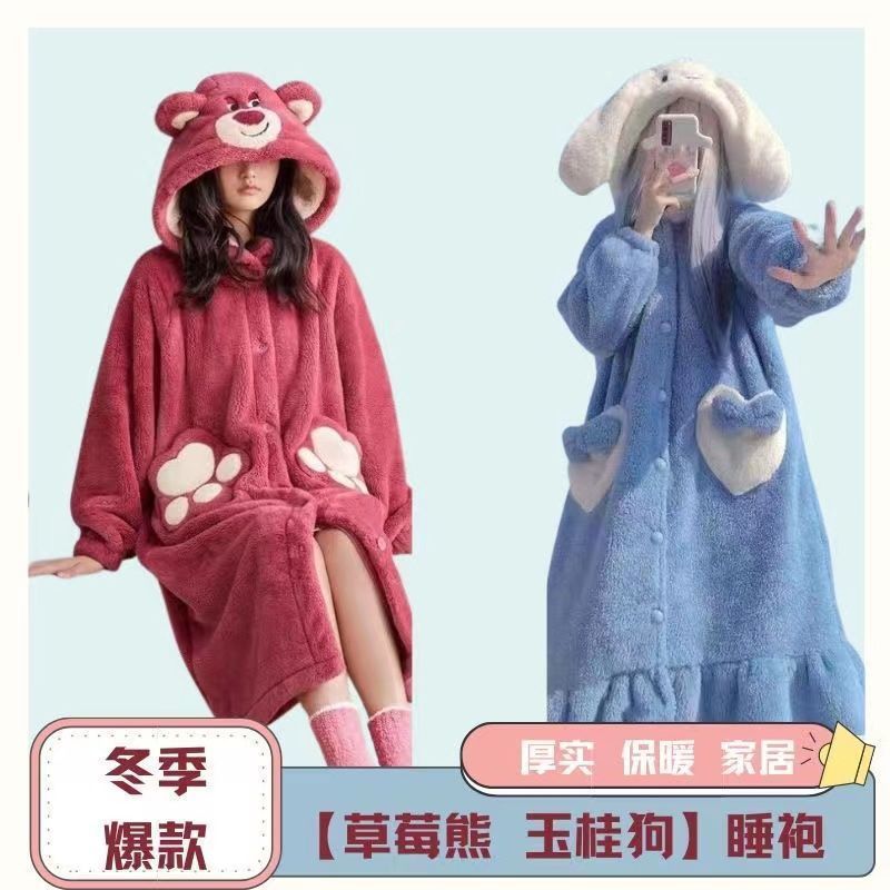 2022 new winter cute strawberry bear nightgown coral fleece pajamas women plus velvet thickened long bathrobe nightdress