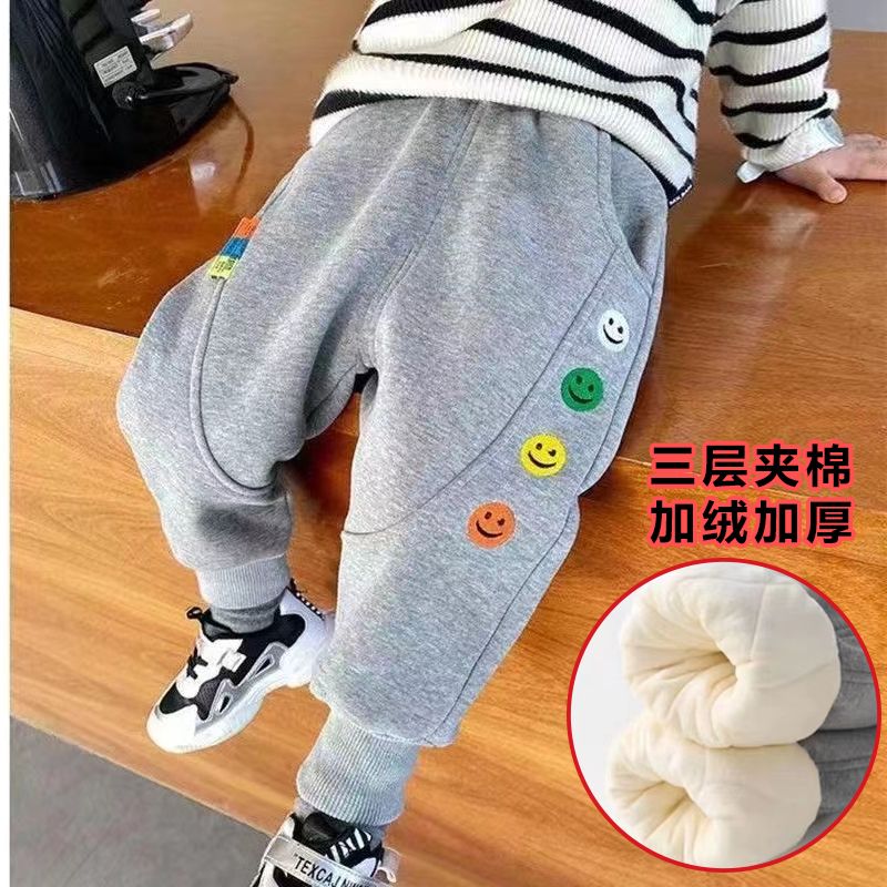 Boys' cotton trousers outerwear baby and middle-aged children's winter fleece thickened trousers three-layer quilted winter super thick
