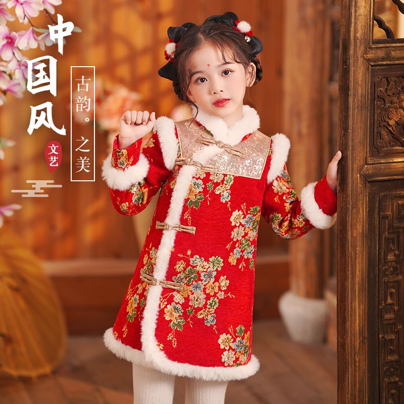 拜年服女童旗袍冬裝中國風過年寶寶冬天拜年兒童漢服冬季加絨衣服
