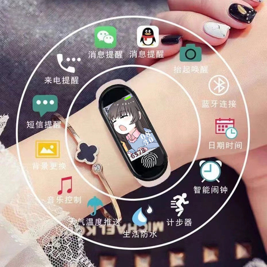 智能手环多功能m7手表运动计步男女学生情侣适用小米手环安卓手机