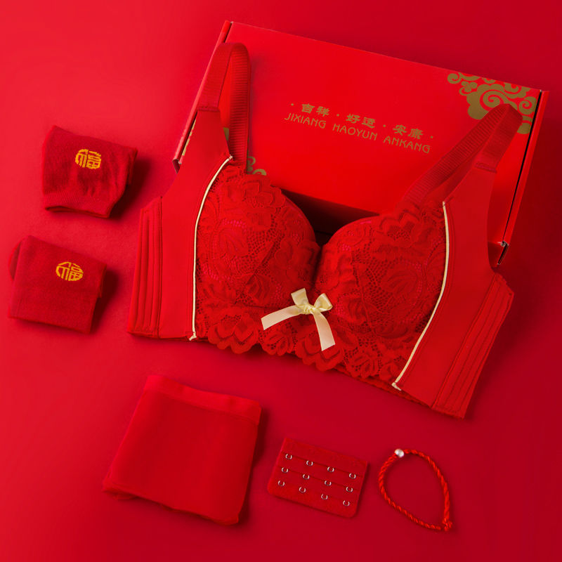 Tingmei no steel ring zodiac year big red underwear wedding bride gift box set anti-sagging double milk bra
