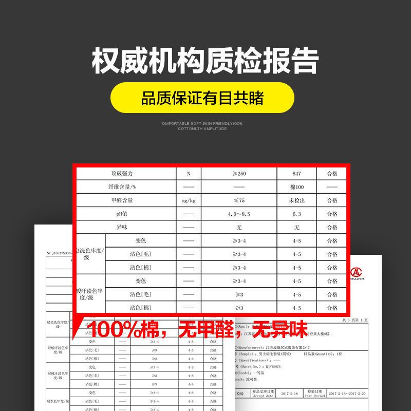 HLA/海澜之家男士纯棉半高领保暖内衣套装男全棉秋冬中领秋衣秋裤