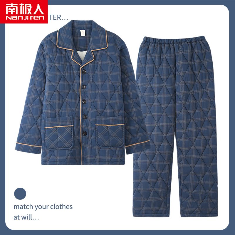Nanjiren 100% pure cotton three-layer thick quilted pajamas men's winter cotton-padded jacket large size can be worn outside warm home clothes