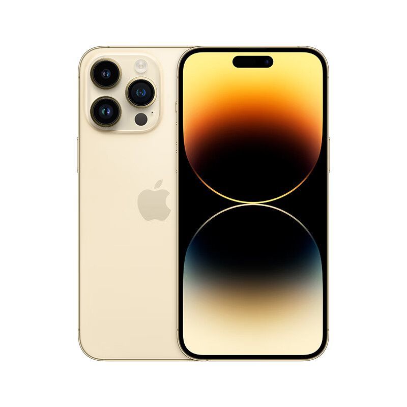 苹果apple iphone 14 pro max 支持移动联通电信5g 双卡双待手机