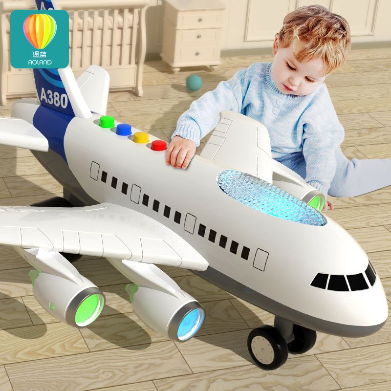 飞机儿童玩具大号遥控耐摔款益智小汽车男孩3岁宝宝2玩具车4男童5