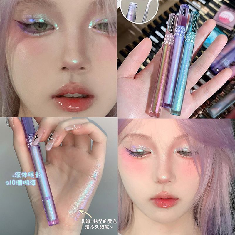 閃到離譜的碎冰冰!液體眼影流螢幻境變色龍金屬光澤閃片女學生