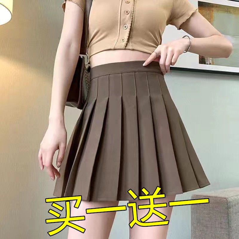 大碼學院風百褶裙半身裙女2022春夏胖妹妹韓版高腰褶皺短裙a字裙