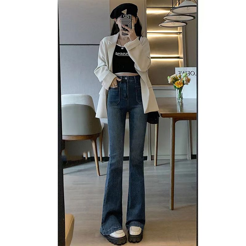 YSYOURS高腰復古微喇叭牛仔褲女設計感春秋大碼顯瘦馬蹄拖地褲ins