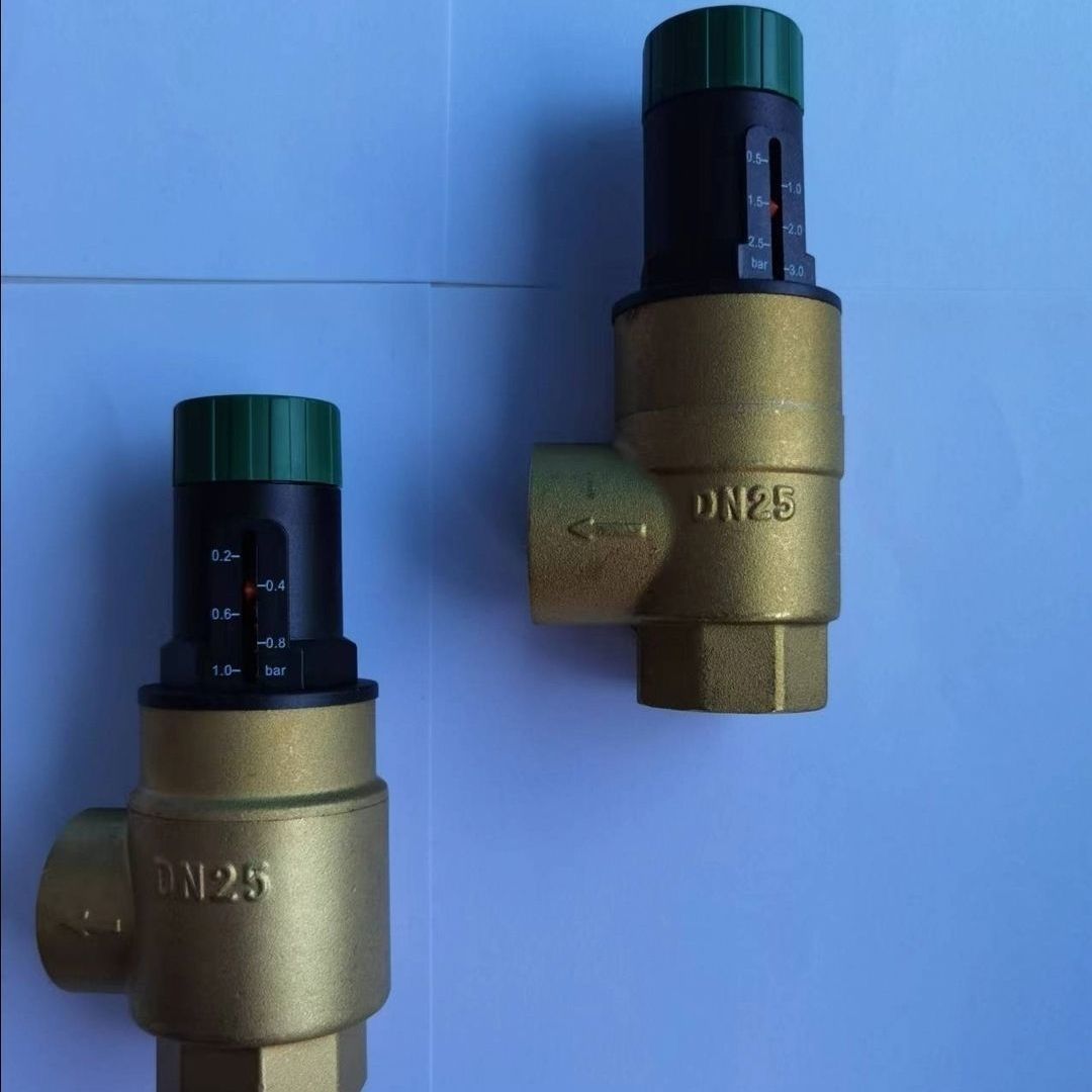 空气能中央空调空调热泵压差旁通阀快速旁通阀加厚铜一体阀